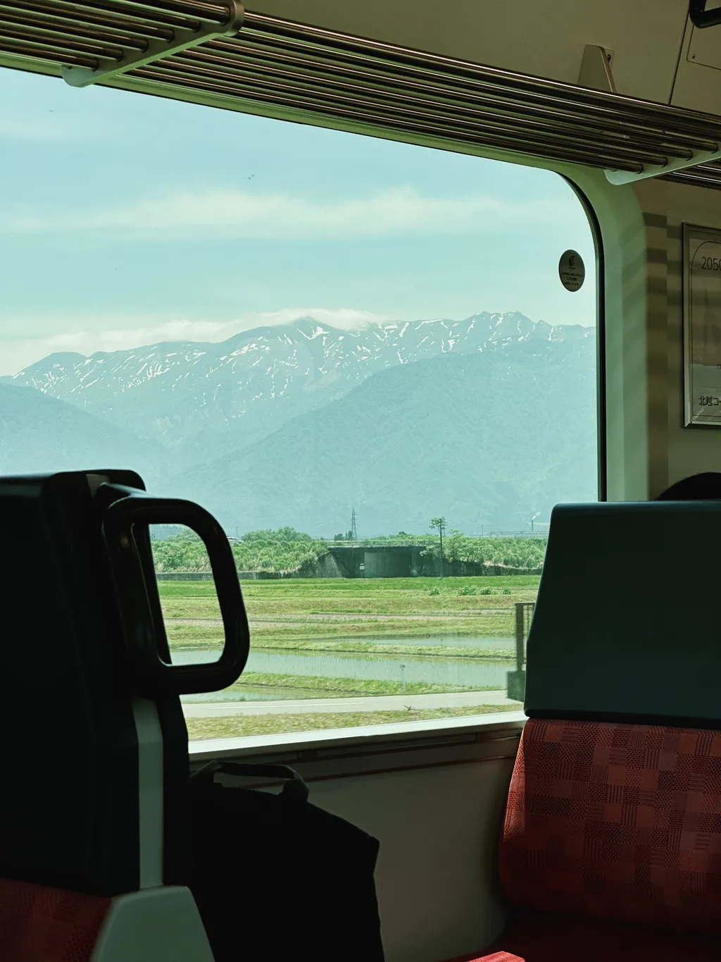 Ridge - Shot on 2024-05-22 in Minamiuonoma, Niigata